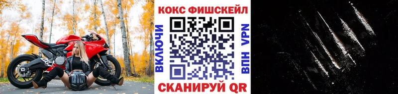 Где купить наркотики Иланский АМФЕТАМИН МАРИХУАНА COCAIN