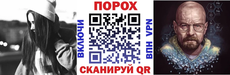 Амфетамин Premium Иланский