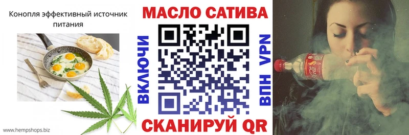 магазин продажи   Иланский  Canna-Cookies конопля 