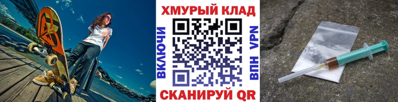 что такое   Иланский  Героин Heroin 
