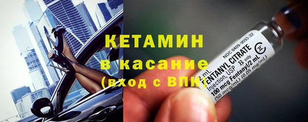 прущие крисы Вязники