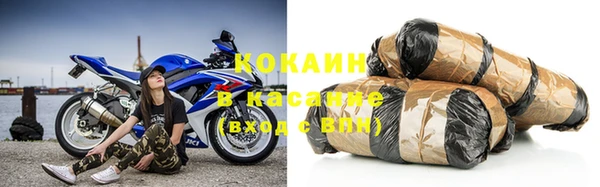 прущие крисы Вязники