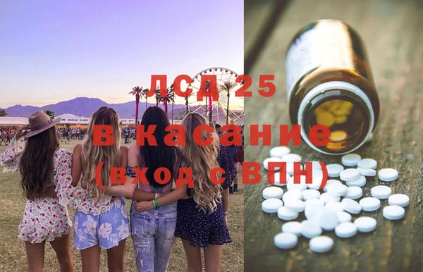 a pvp Вязьма
