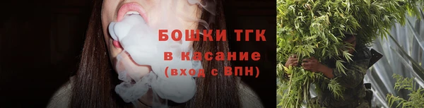 a pvp Вязьма