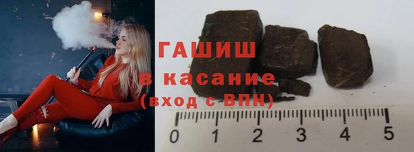 ешки Вяземский