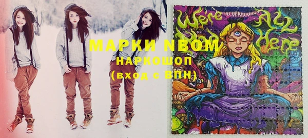 a pvp Вязьма