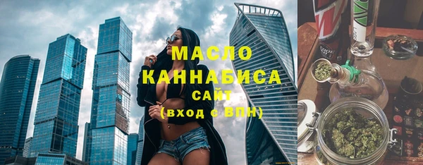 прущие крисы Вязники
