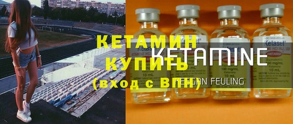 прущие крисы Вязники