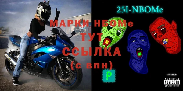 a pvp Вязьма