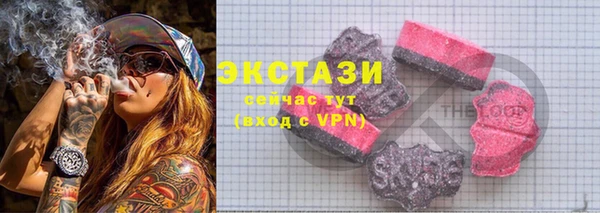 прущие крисы Вязники