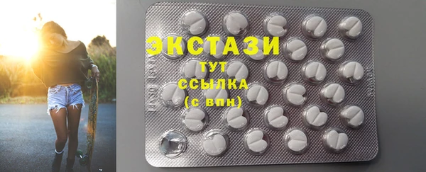 прущие крисы Вязники