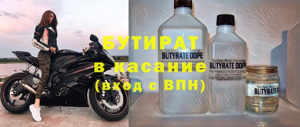 ешки Вяземский