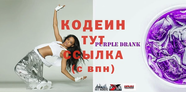 a pvp Вязьма