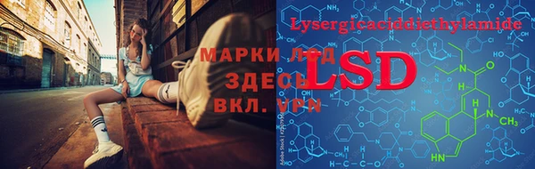 крисы Верхнеуральск